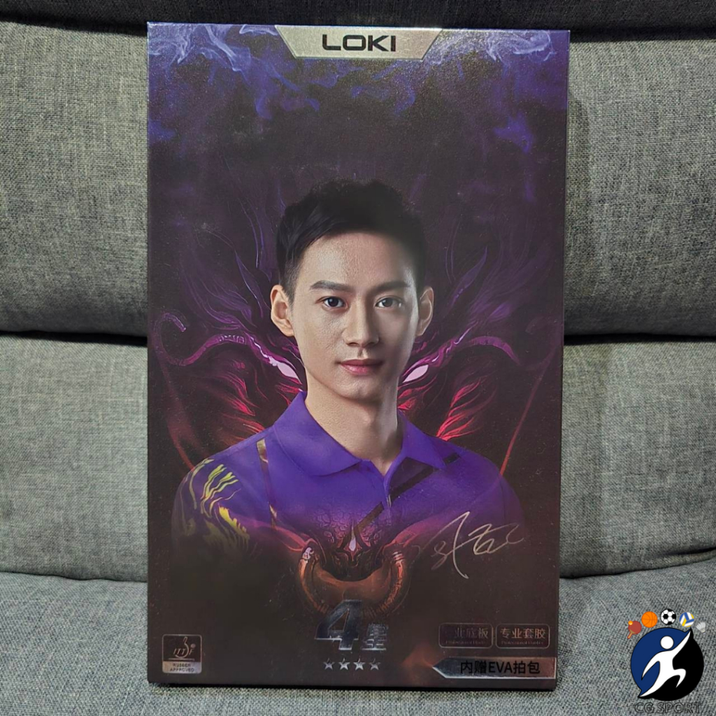 Jual Bat Pingpong Loki RXTON 4 ORIGINAL | Shopee Indonesia