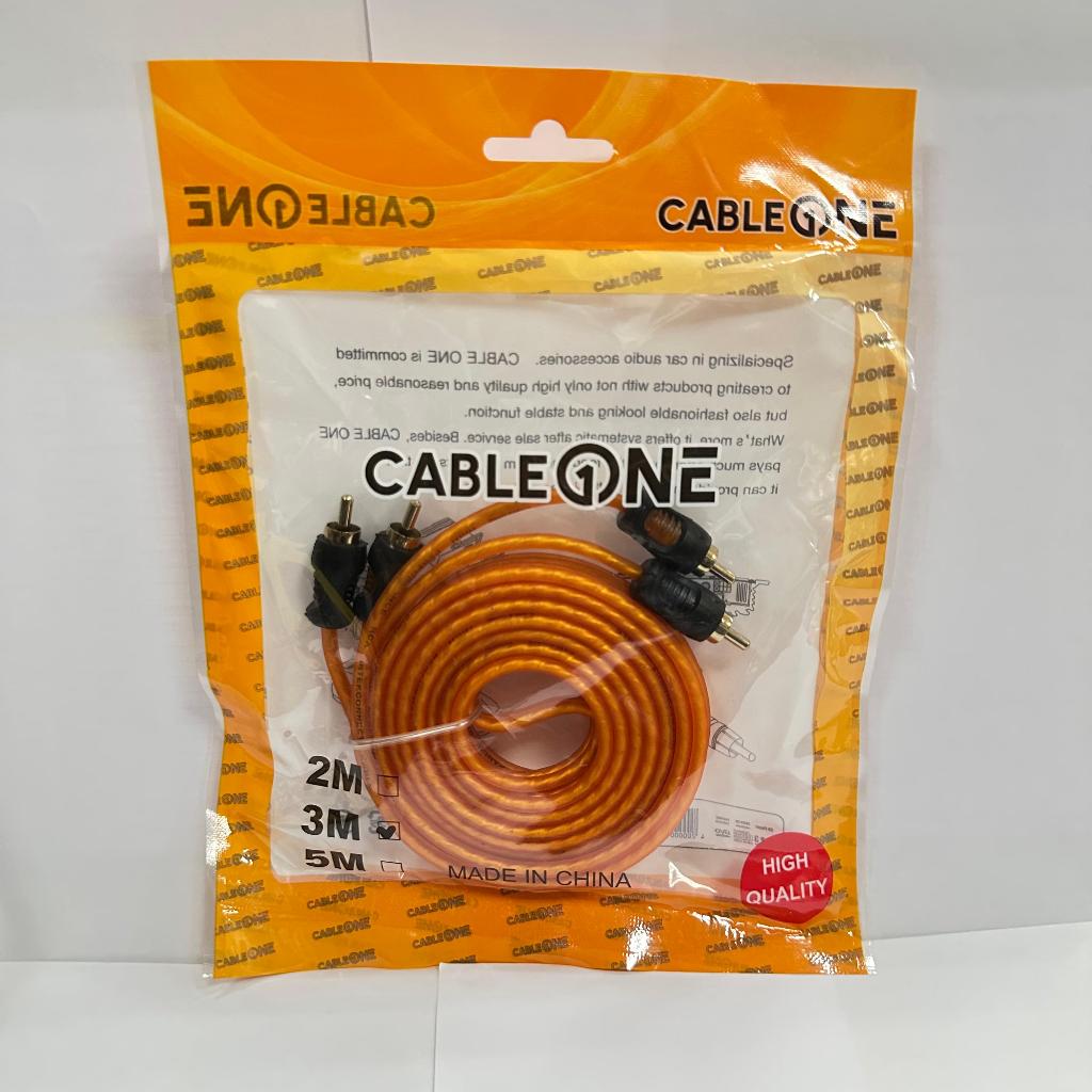 Jual Kabel Rca Audio Mobil CableONE | Shopee Indonesia