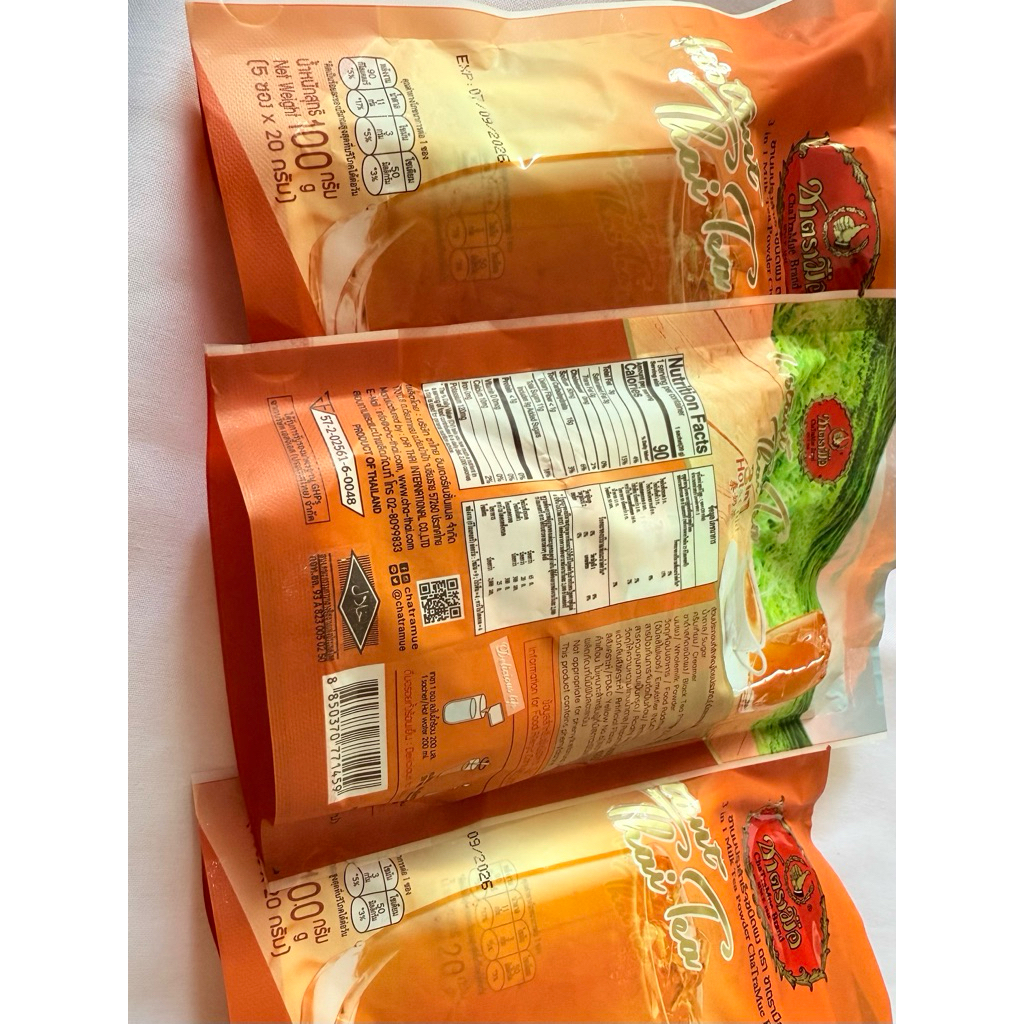 Jual ChaTraMue Thai Tea Instant |Minuman Serbuk Teh dengan Susu Ala ...