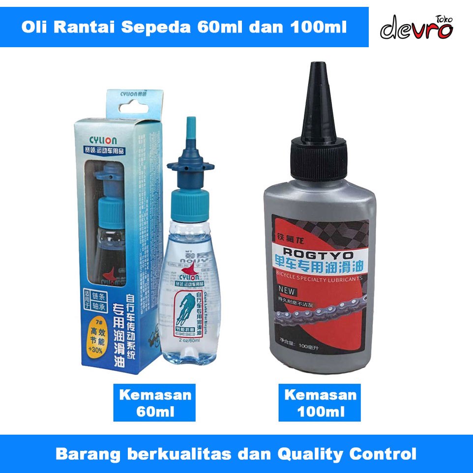 Jual Pelumas Rantai Sepeda Bike Chain Oil 60ml - Oli Rantai Sepeda ...