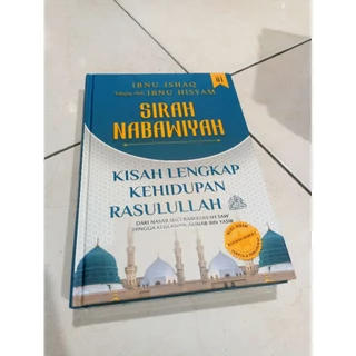 OBRAL BUKU MURAH ORIGINAL / BUKU BACAAN ISLAM / SIRAH NABAWIYAH JILID 1 / BEST SELLER / AGAMA / FILSAFAT / MOTIVASI ISLAM / SEJARAH / SASTRA / IBNU ISHAQ TAHQIQ OLEH IBNU HISYAM / KISAH LENGKAP KEHIDUPAN RASULULLAH /