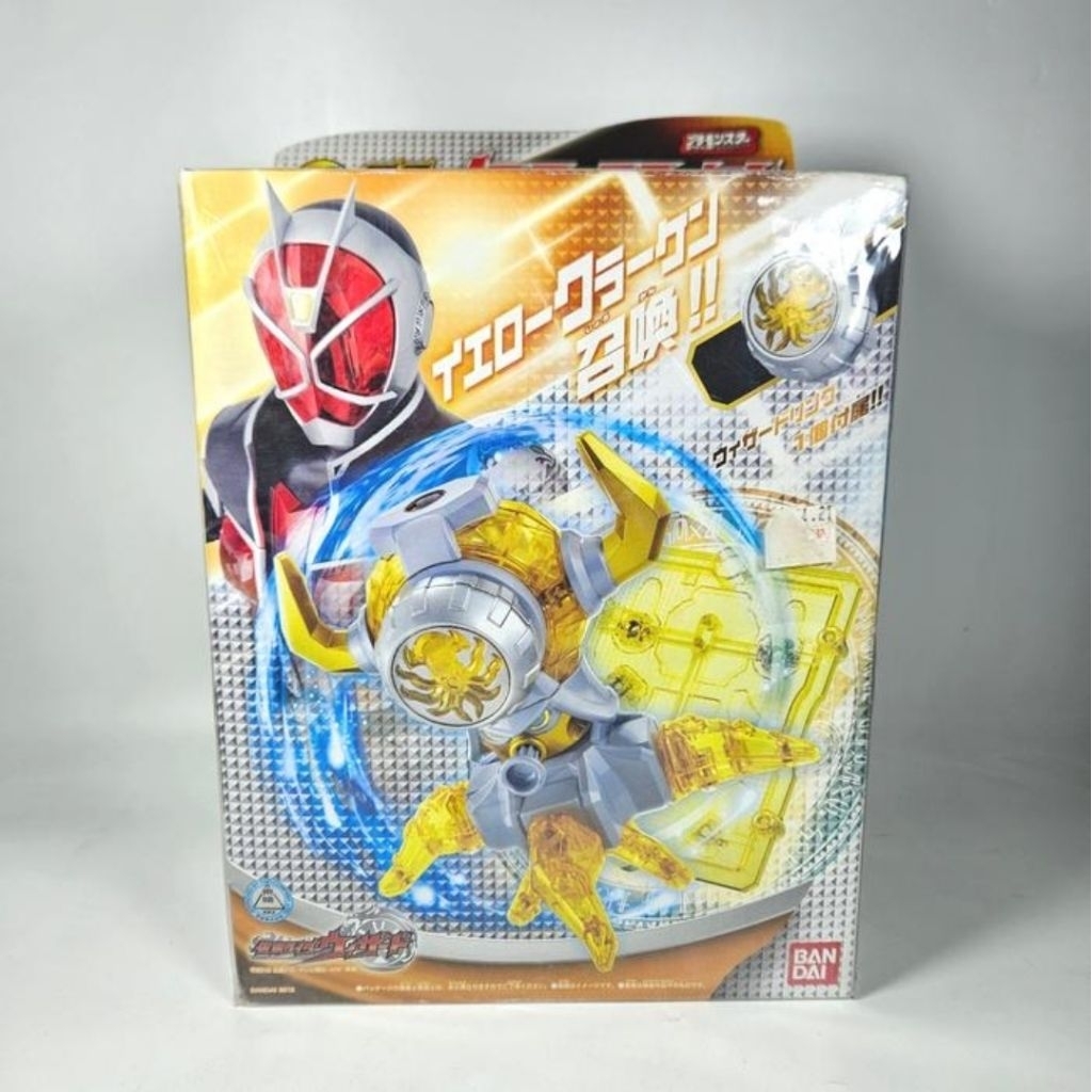 Jual dx kamen rider wizard plamonster yellow kraken bandai | Shopee ...
