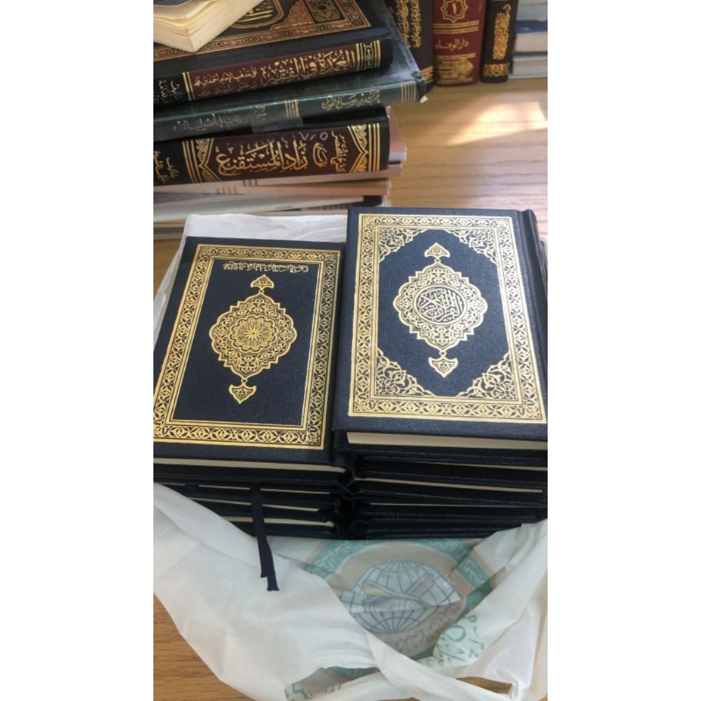 Jual Mushaf Madinah Ori (Q2) | Shopee Indonesia