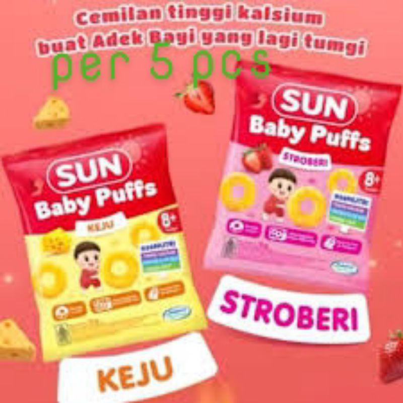 Jual Sun puff Chiki 15gr per 5 pcs | Shopee Indonesia
