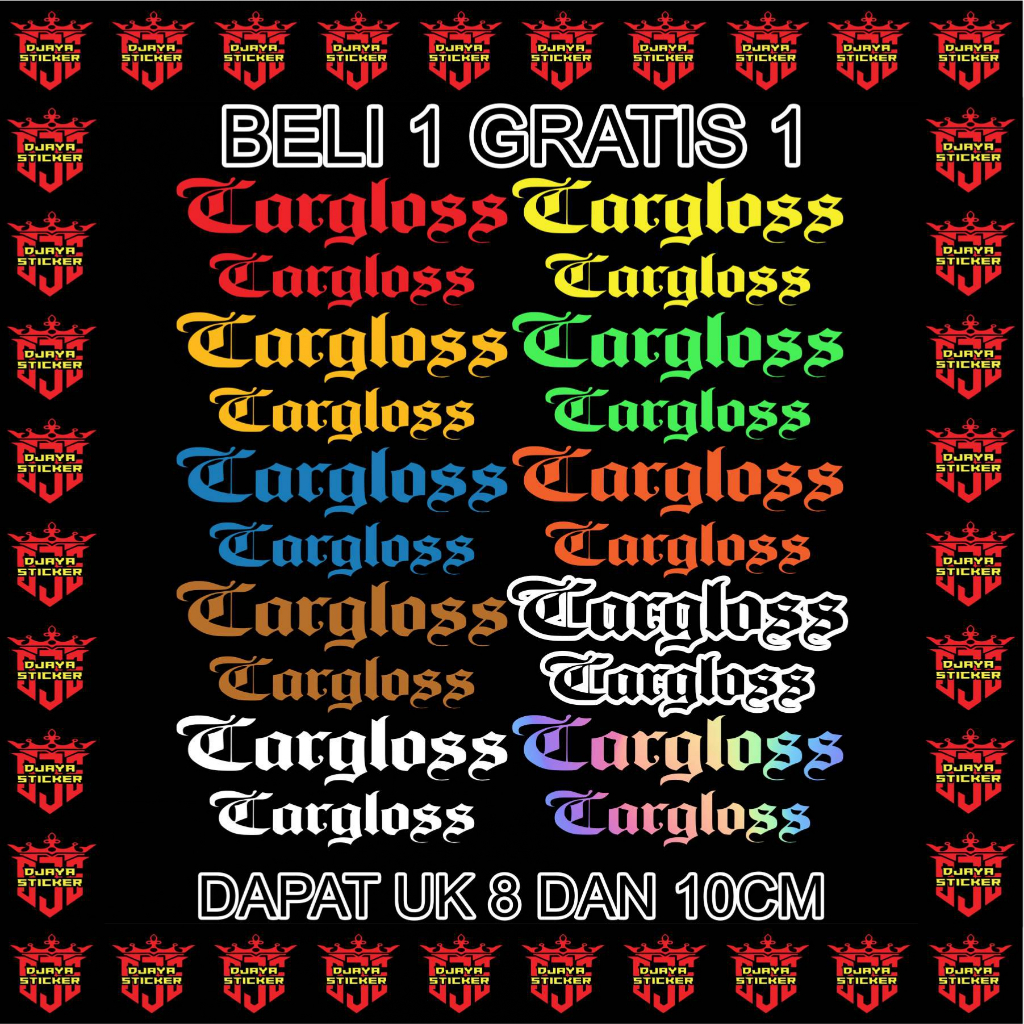 Jual { BELI 1 GRATIS 1) Cutting Sticker Helm Cargloss Bahan Hologram ...