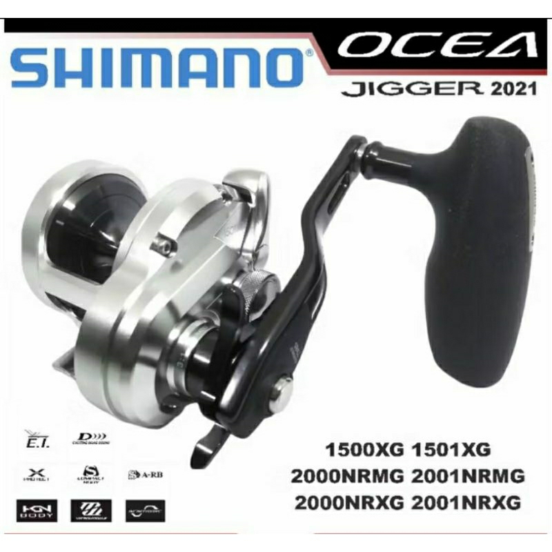 Mulinello Ocea Jigger 2001 NRXG nuovo - Sports In vendita a Napoli
