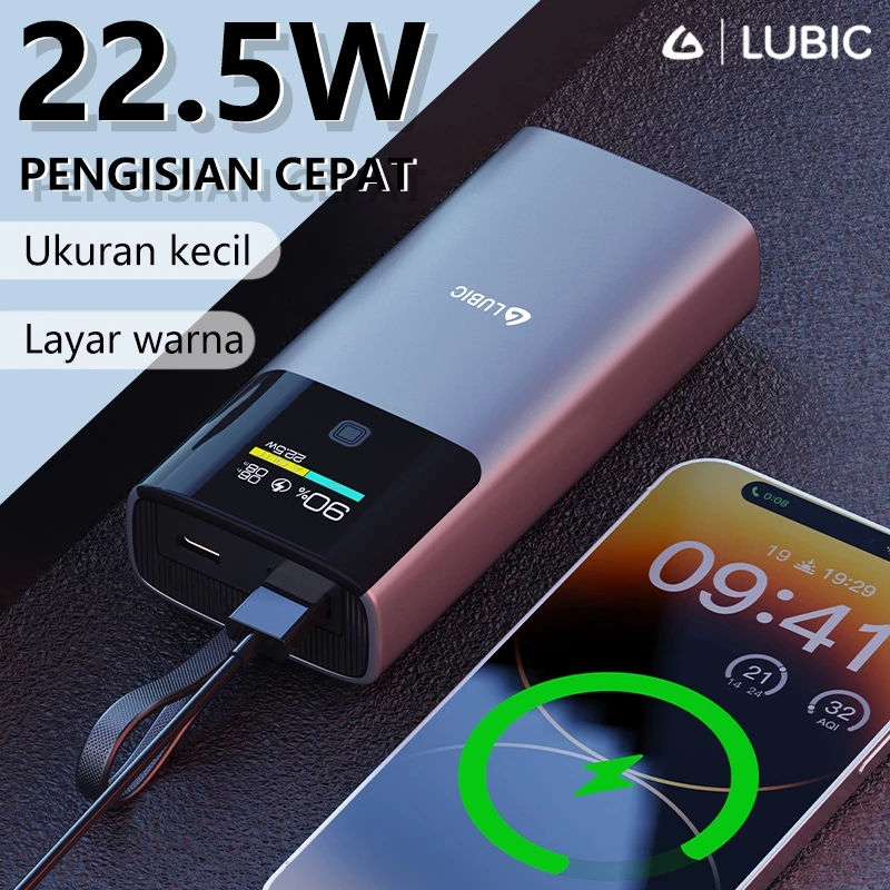 LUBIC PowerBank PD20W Fast Charging Display output and input power Built-in Cable 10000mAh