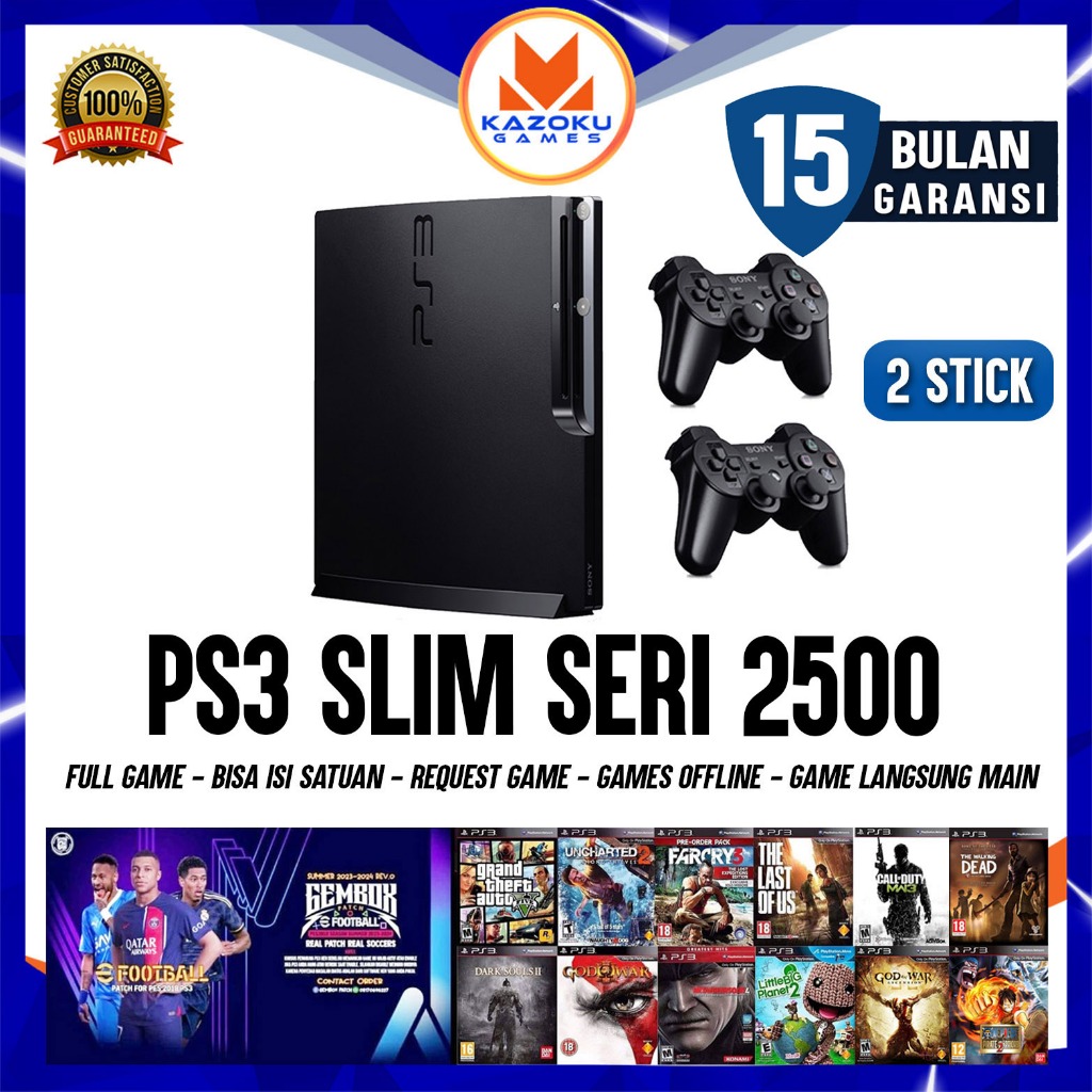 プレイステーション3 最終型 500GB ソフト10本付き ps3