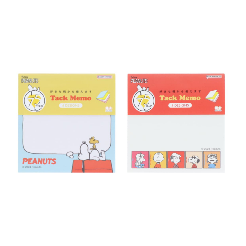 Jual Tack Memo Sticky Note Peanuts Snoopy 75th Anniversary Memo Kertas ...