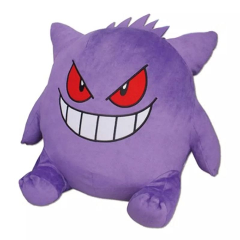 Pokemon Peluche de Gengar Peluche 12 Pulgadas - Detalles auténticos - Juguetes para niños