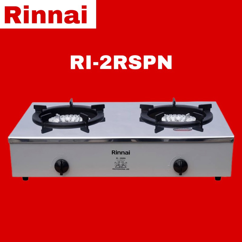 Jual RINNAI RI-2RSPN Kompor Gas 2 Tungku Komersil Low Pressure Garansi ...