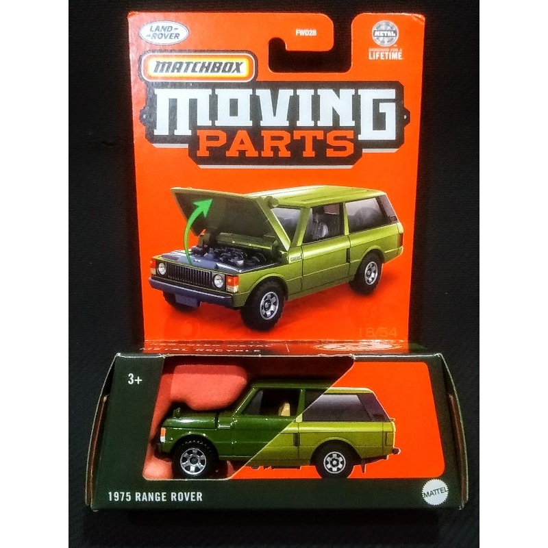 Jual Matchbox moving part 1975 Range Rover | Shopee Indonesia