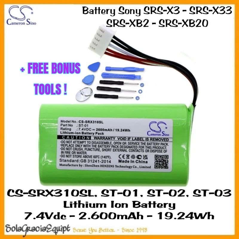 Vhbw Batterie 2600mAh Compatible Sony SRS-XB2 SRS-XB20 SRS-X3 - Remplacement ST-01 ST-02