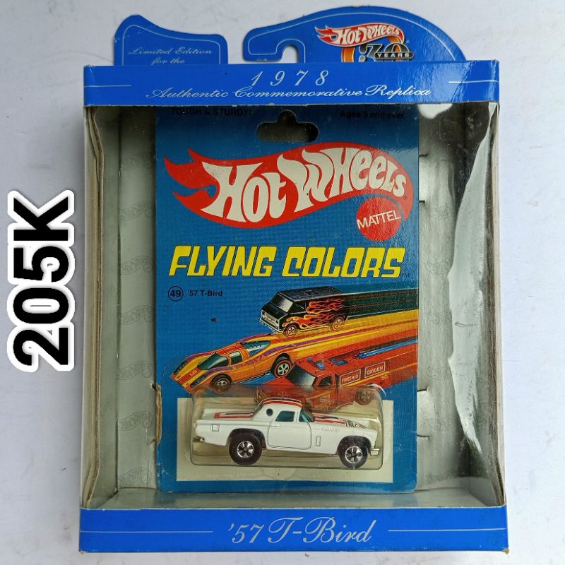 Jual Hot Wheels 57 T Bird 30th Anniversary Flying Colors Limited ...