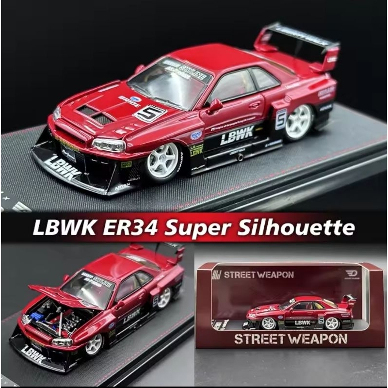 Jual Street weapon LB ER34 Super Silhouette Nissan skyline GTR R34 LBWK ...