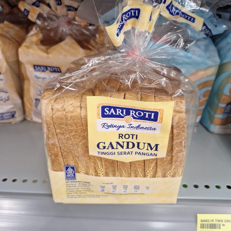 Jual Sari Roti tawar Gandum 350gram | Shopee Indonesia