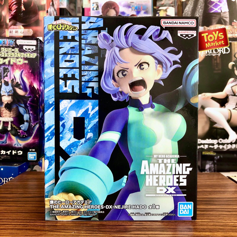 Figurine BANPRESTO Nejire Hado My Hero Academia Amazing Heroes DX 15cm