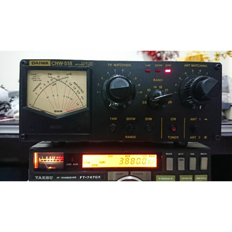 Jual DAIWA CNW 518 TUNER HF 2,5 KW PEP | Shopee Indonesia