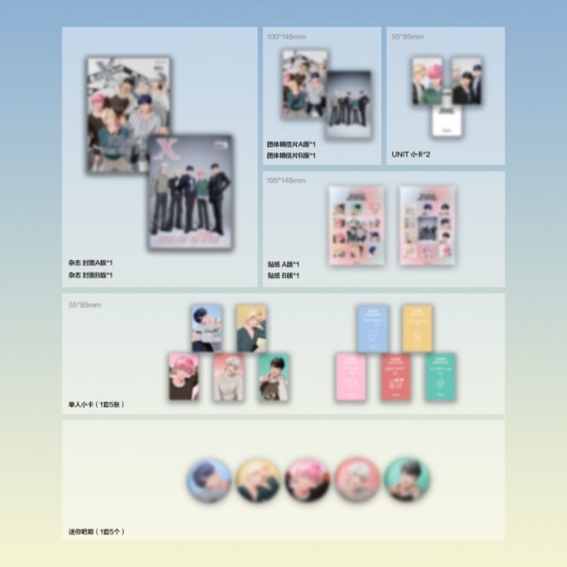 Plave Official Magazine Nonjunhwamul Vol.1 Book, Photocard