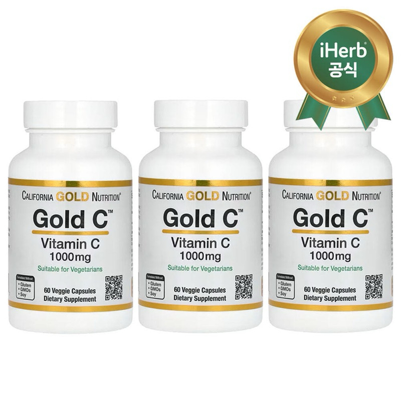 Jual CALIFORNIA GOLD NUTRITION GOLD C VITAMIN C 1000mg 60caps | Shopee ...
