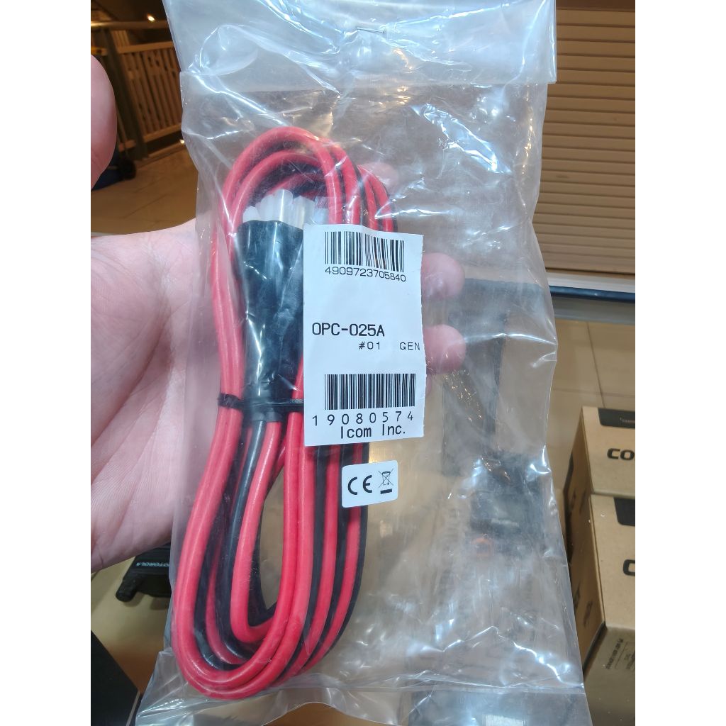 Jual Kabel Icom OPC-025A Kabel DC 6 Pin Rig IC-718 Ori OPC025 OPC025A ...