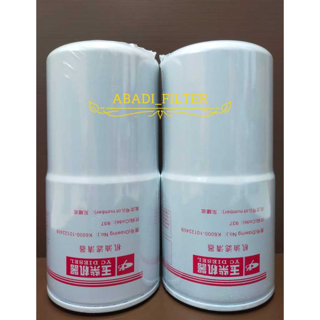 Jual K6000-1012240 / K6000-1012240B Oil Filter YUCHAI | Shopee Indonesia