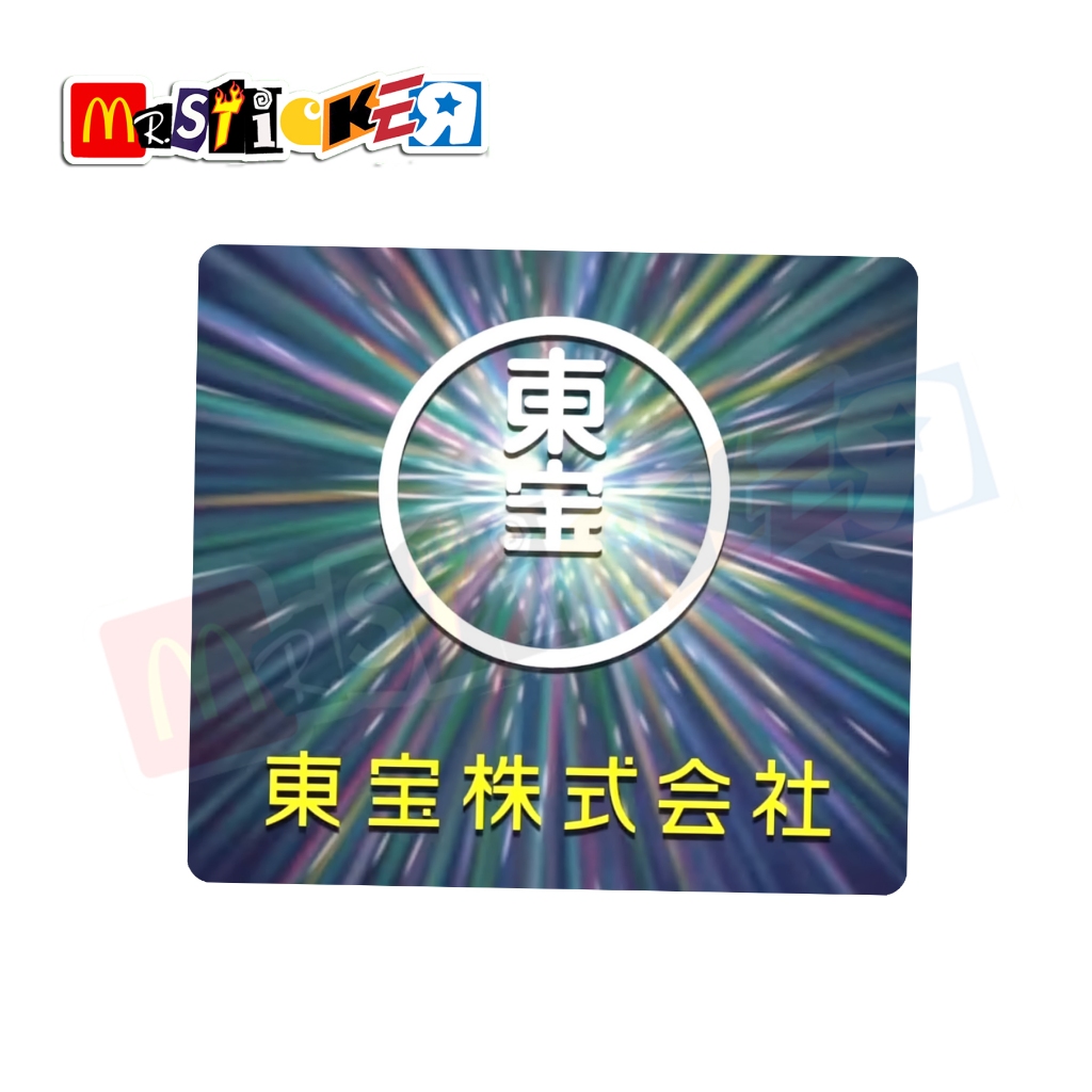 Jual sticker toho company ltd japan Logo opening stiker anime kaiju ...