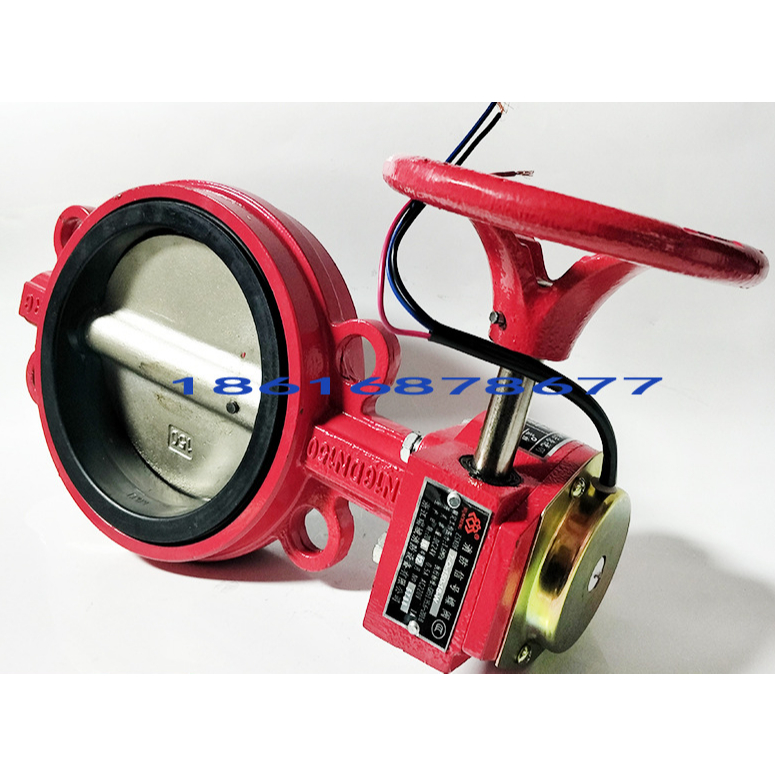Jual PROFIRE BRANCH CONTROL VALVE UK : 2.5