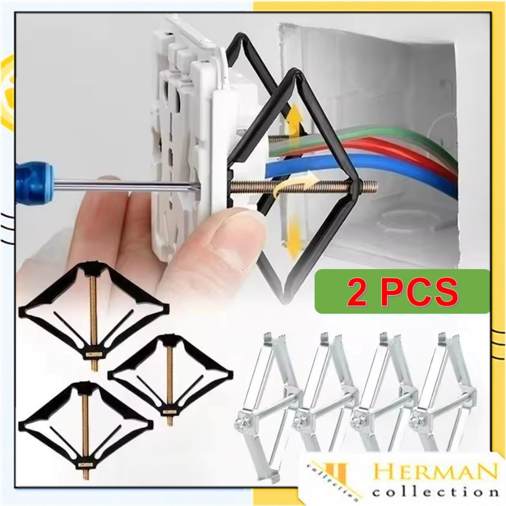Jual HC 2Pcs Kotak Perbaikan Sekrup Steker Dinding Switch Soket Kotak ...