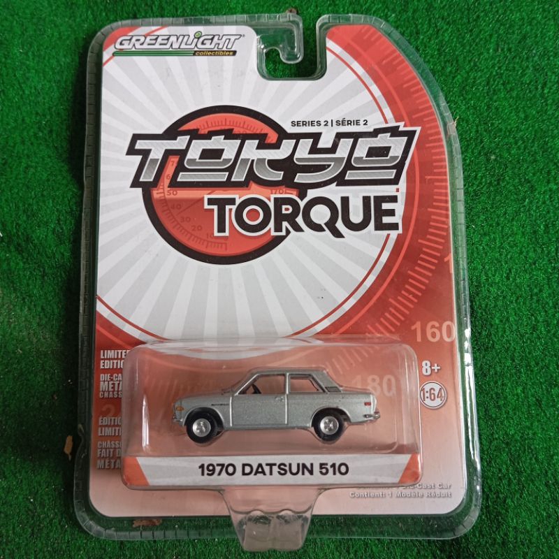 Cache sous moteur avant gauche pour Nissan X-trail, achat / vente sur Mondial Piece Carrosserie