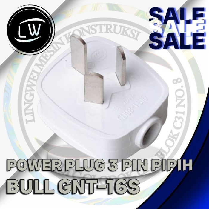 Jual POWER PLUG CN 16A 3 PIN ELECTRICAL PLUG / POWER PLUG | Shopee ...