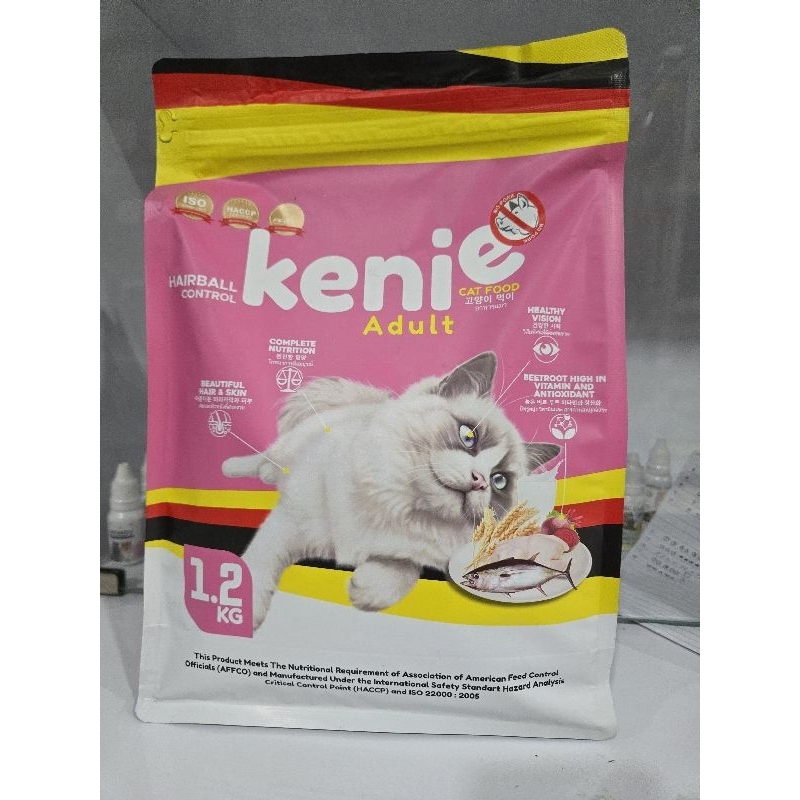Jual KENIE ADULT 1,2 KG MAKANAN KUCING DEWASA | Shopee Indonesia