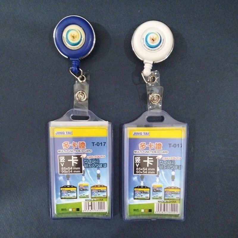 Jual LANYARD/FRAME IDCARD YOYO | Shopee Indonesia