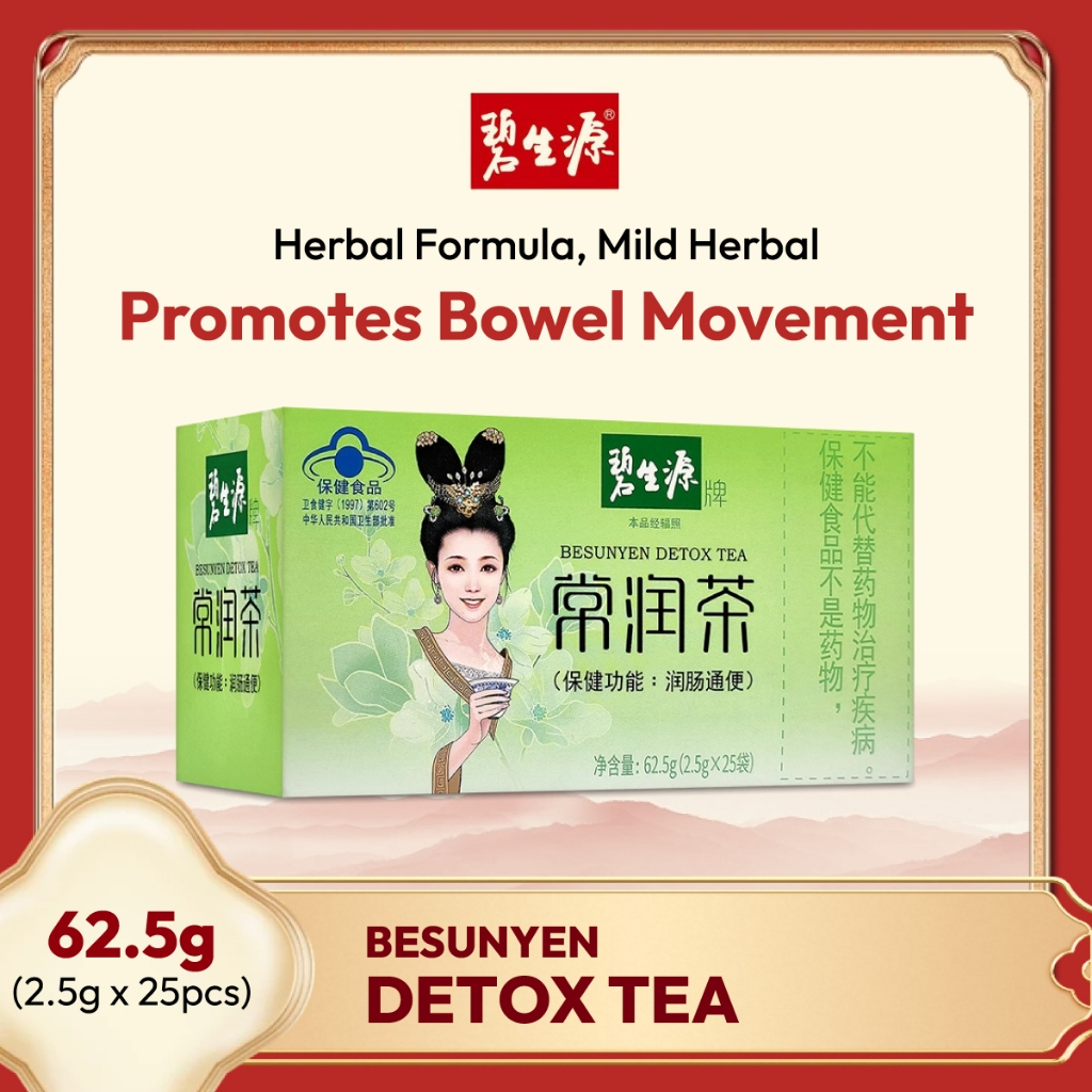 Jual Besunyen Improve intestinal tract tea - 60 packs | Shopee Indonesia