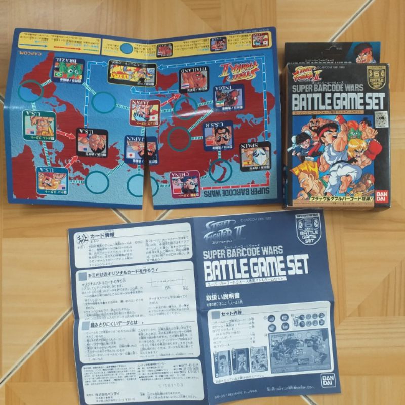 Jual kartu street fighter super barcode wars part ii full set lengkap ...