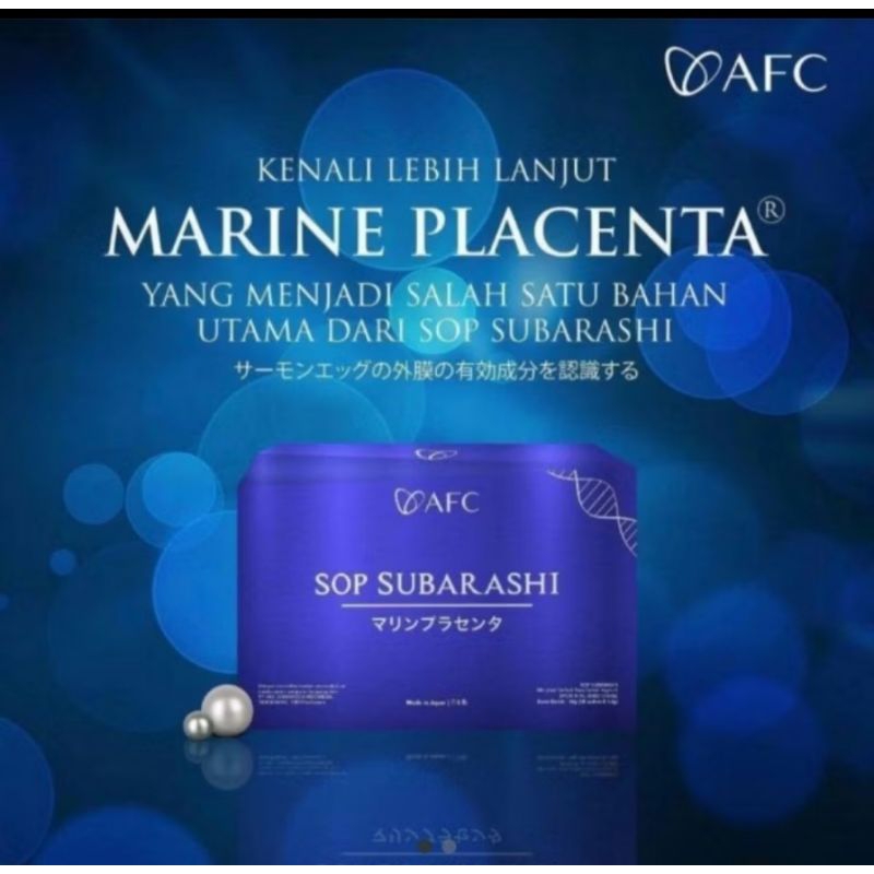 Jual SUBA 1 BOX SEGEL | Shopee Indonesia
