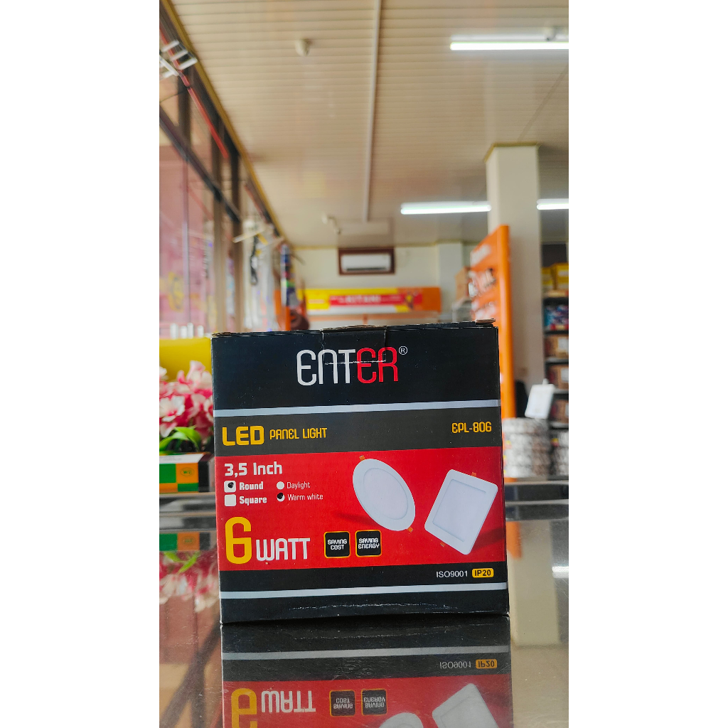 Jual lampu downlight panel merk antel 12watt dan 6watt warna kuning ...