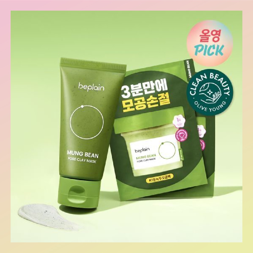 Jual Beplain Mung Bean Pore Clay Mask [Original PO Korea] | Shopee ...