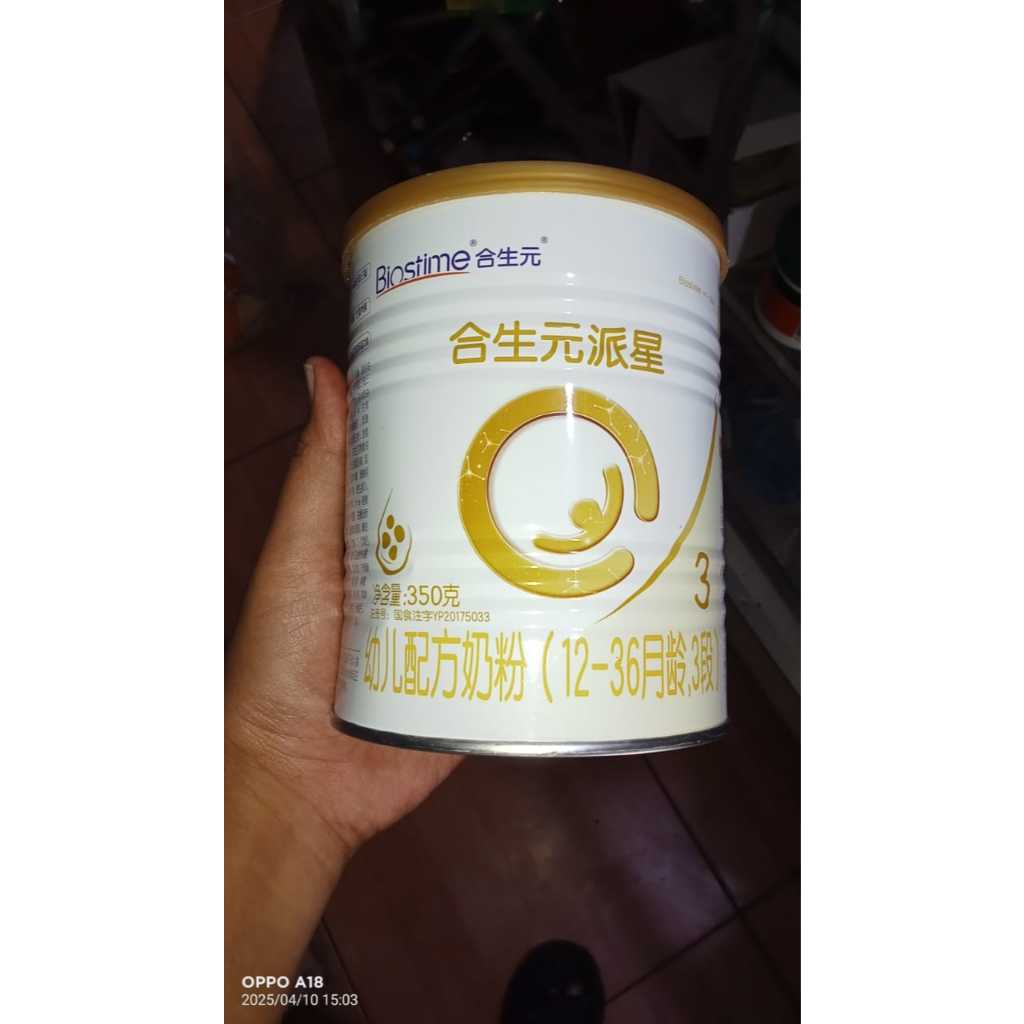 Jual kaleng susu bekas s26 nature one botol vitamin natures way botol ...