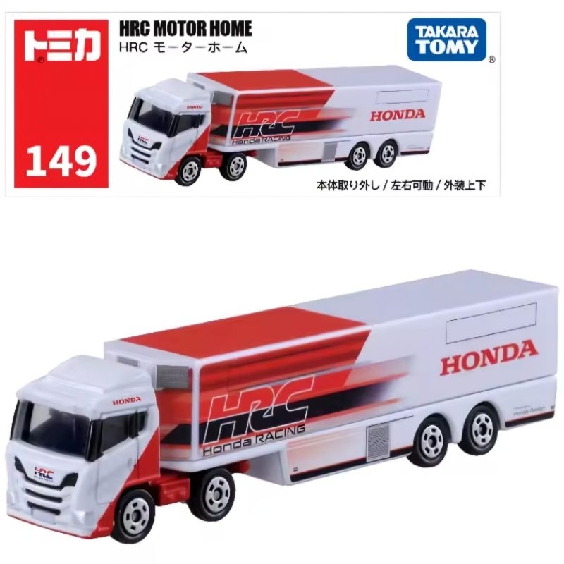 Tomica Long TAKARA TOMY Mobil Truck Kontainer
