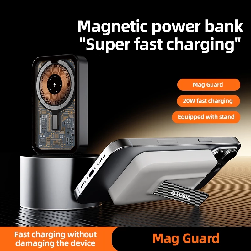 LUBIC Powerbank 10000mAh Magnetic Magsafe 22.5W Fast Charging With Phone Stand Wireless Bank Data