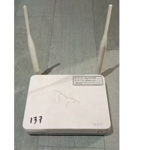 Jual ROUTER access point MW-2080 AP | Shopee Indonesia