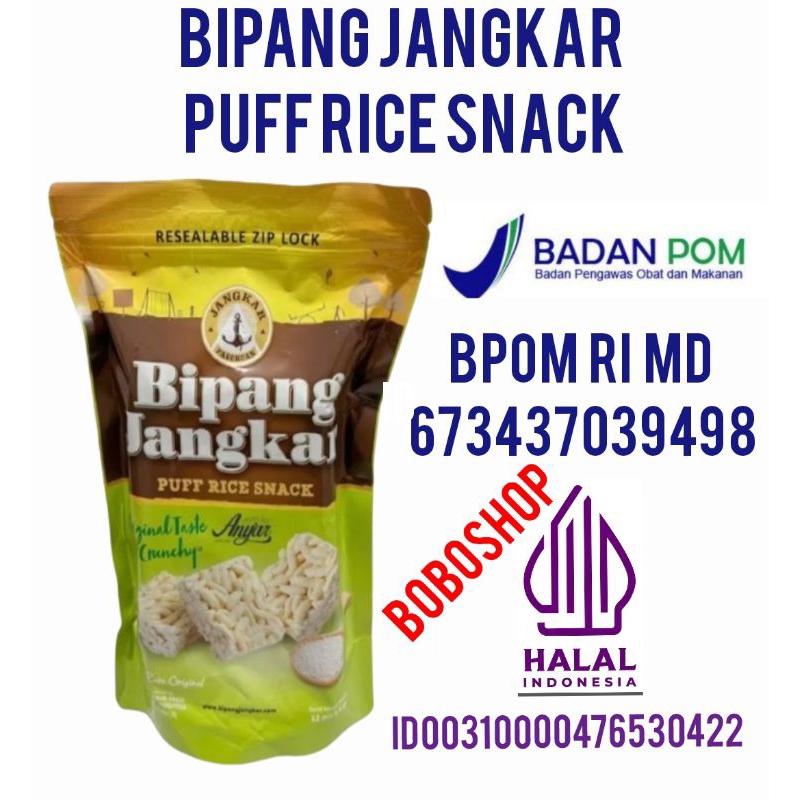 Jual BIPANG JIPANG CAP JANGKAR / PUFF RICE SNACK MANIS ENAK MURAH ...