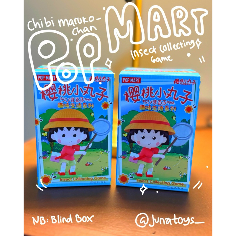 Jual Pop Mart Chibi Maruko-Chan (Insect Collecting Game) | Shopee Indonesia