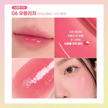 Ready COLORGRAM Fruity Glass Tint Milk 3g