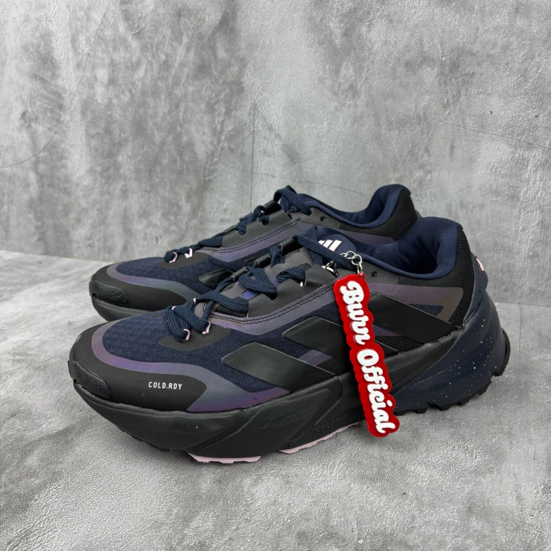 Jual Adidas Adistar Cold Rdy Core Black Orchid Fusion | Shopee Indonesia