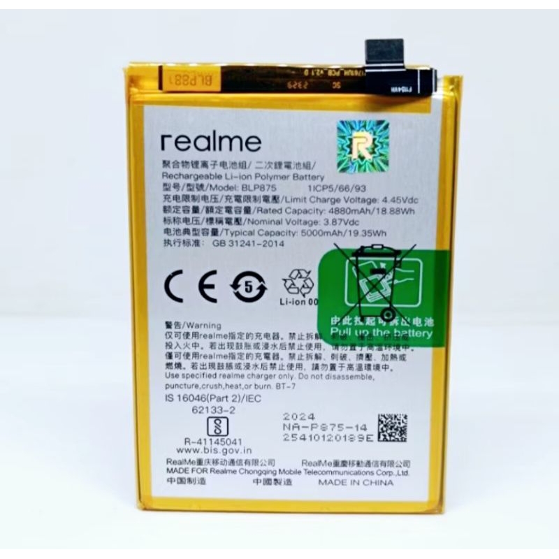 Jual Baterai Batre BLP875 For Realme C55 RMX3710 | Narzo 50 4G RMX3286 ...