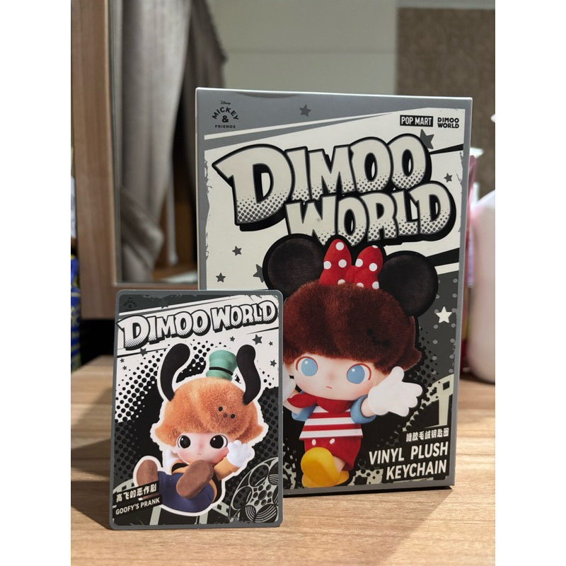 Jual Popmart Dimoo World Pluto | Shopee Indonesia