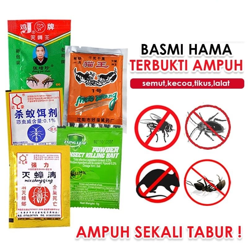 DISKON ! PAKET Racun Pembasmi Hama Ampuh Racun Lalat, Tikus, Kecoa, Semut SEKALI TABUR | AutoStock