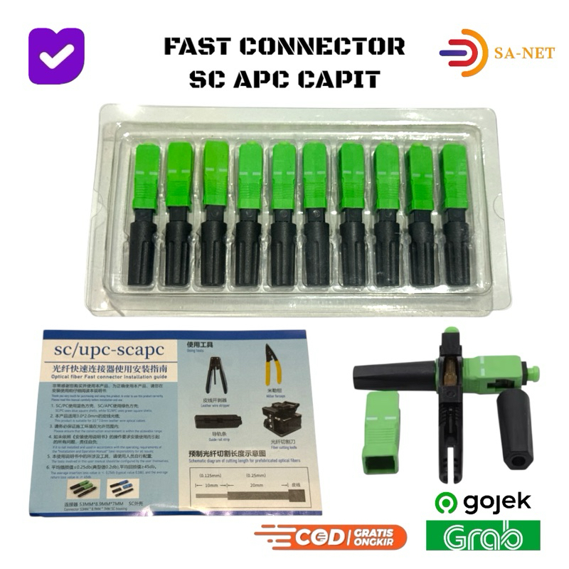 Jual 1 PACK ISI 10 PCS FAST CONNECTOR SC APC CAPIT - KONEKTOR FIBER ...